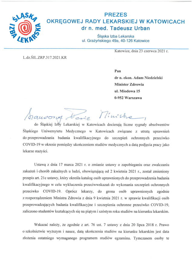 skm c284e s21062313232 1