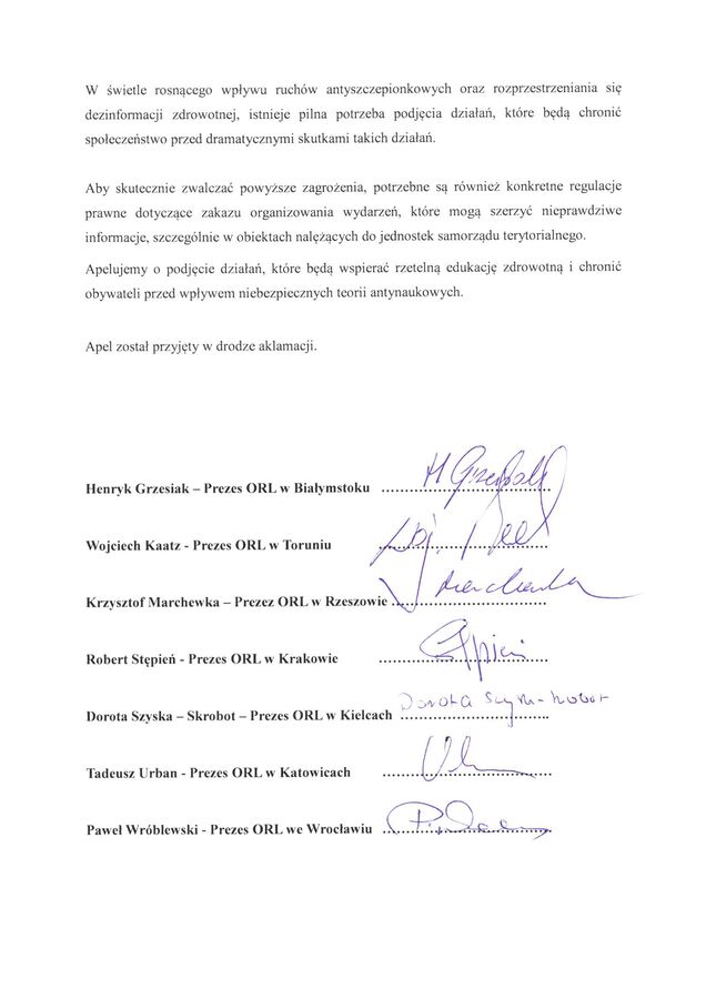 sksero se24031815350 1