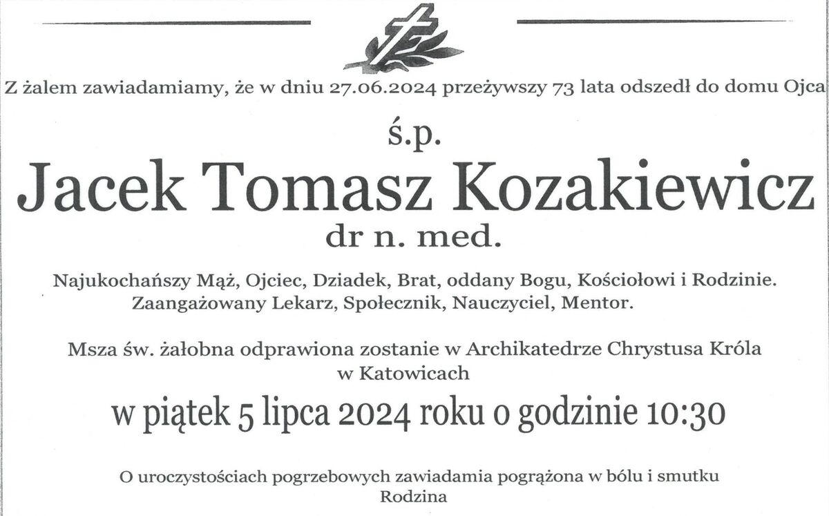 sksero se24070210500 1